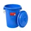 Red Gorilla Bin With Clip Lid 30 lt in Blue
