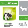 Drontal Puppy Suspension - 50ml